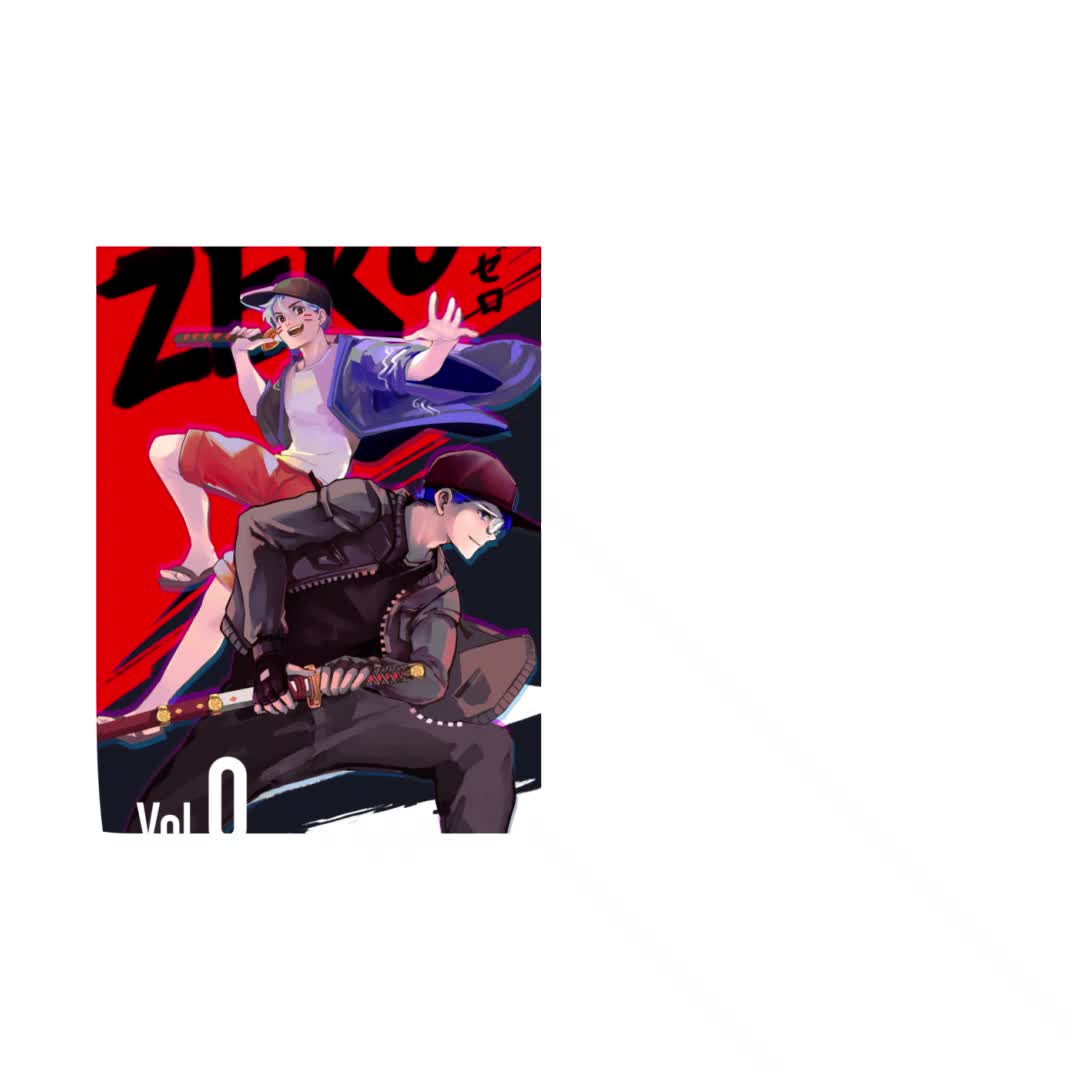 Zero - Volume 0 | Foundation